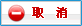 �c(di��n)���˳�ϵ�y(t��ng)